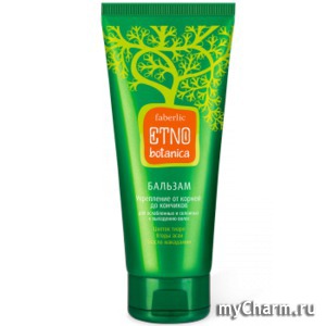 Faberlic /           ETNOBotanica