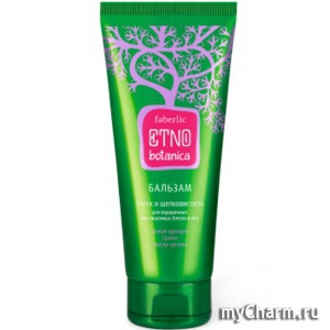 Faberlic / Бальзам для волос Бальзам Блеск и шелковистость серии ETNObotanica
