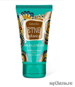 Faberlic /     ETNObotanica