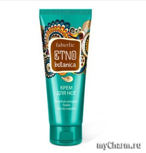 Faberlic / Крем для ног серии ETNObotanica