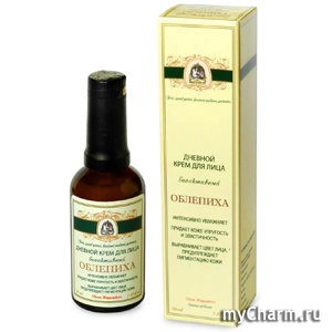 KLEONA / Крем для лица биоактивный дневной "Облепиха"