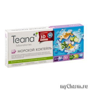 Teana / Сыворотка для лица Сыворотка для сухой, атоничной, обезвоженной кожи «A3» Морской коктейль