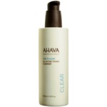  Ahava
