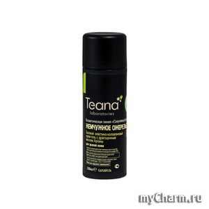 Teana / laboratories Базовый эластино-коллагеновый крем-гель с маслом Арганы Жемчужное ожерелье