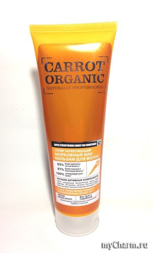 Organic Naturally Professional / Carrot balzam Супер укрепляющий морковный био бальзам для волос