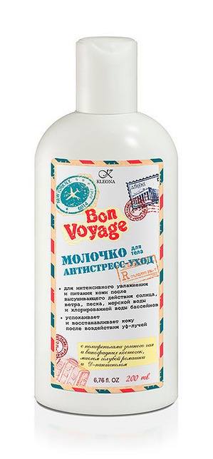 KLEONA / Молочко для тела "Бон-Вояж" Антистресс-уход