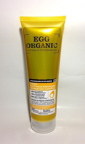 Organic Naturally Professional / Egg Organic    