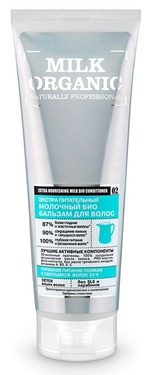    Organic Naturally Professional