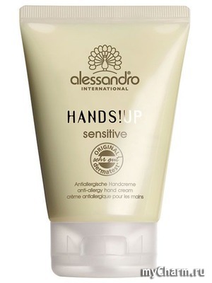 Alessandro /  SENSITIVE Hads up cream