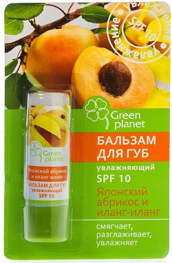 Green Planet /     SPF 10    -