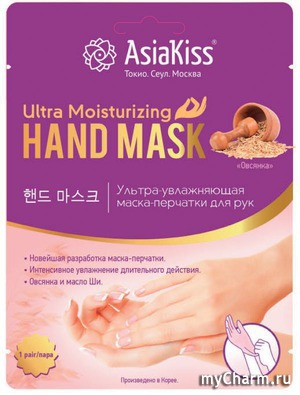 AsiaKiss / Маска-перчатки ультра-увлажняющая для рук «Овсянка»