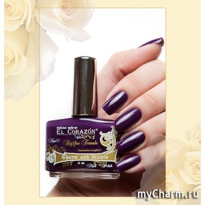 El Corazon /    Charm and Beauty