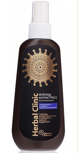 Green Planet / Флюид-антистресс разглаживающий "термозащита и эффект биоламинирования" серия Herbal Clinic