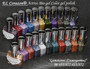 El Corazon /    Gemstones Active Bio-gel 423/(451-472)