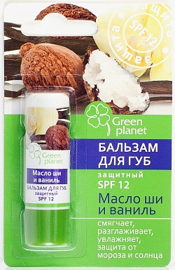 Green Planet /     SPF 12    