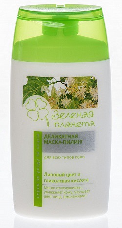 Green Planet / Маска-пилинг деликатная для всех типов кожи