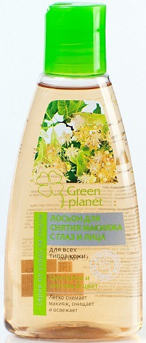 Green Planet / Лосьон для снятия макияжа с глаз и лица