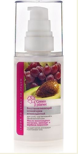 Green Planet / Крем ночной восстанавливающий омолаживающий антиоксидантный