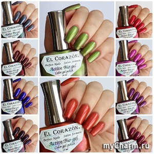 El Corazon /    Nail Party Active Bio-gel 423/(621-630)