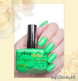 El Corazon /    Matte Effect Neon