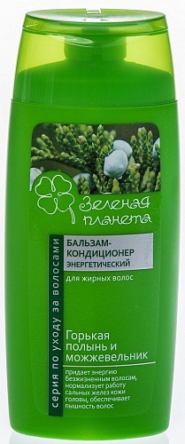 Green Planet / Бальзам-кондиционер энергетический для жирных волос