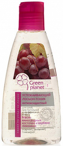 Green Planet / Лосьон-тоник успокаивающий антиоксидантный