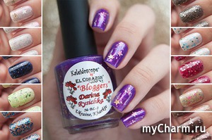 El Corazon /      Kaleidoscope