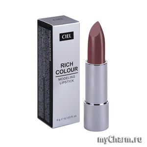 Ciel /    Modeling Lipstick Rich Colour