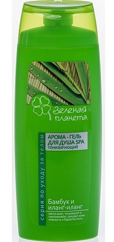 Green Planet / ���� ��� ���� �����-SPA ������������