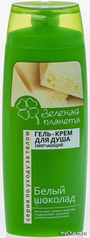 Green Planet / ����-���� ��� ���� ����������