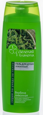 ���� ��� ���� Green Planet