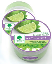 "Северная Жемчужина" / соль-скраб "Aroma Spa" Лайм