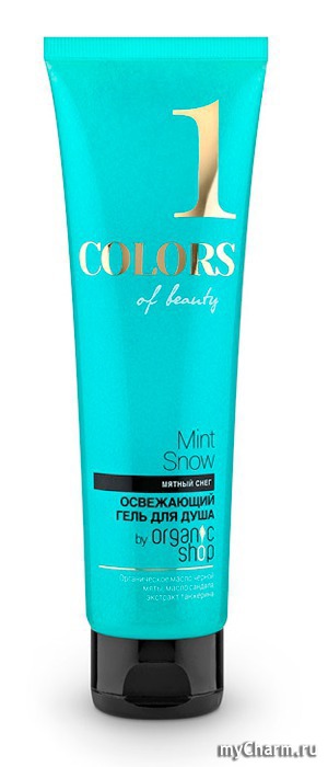 Colors of beauty / ���� ��� ���� �olors of beauty1