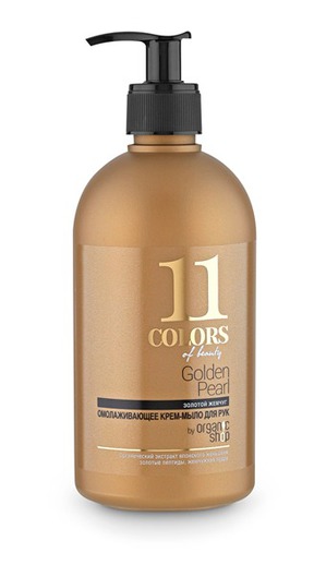 Colors of beauty / -   olors of beauty 11 Golden Pearl