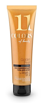 ���� ��� ���� Colors of beauty