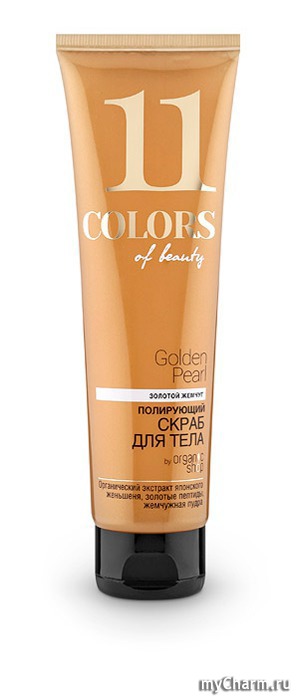 Colors of beauty / olors of beauty 11 Golden Pearl      
