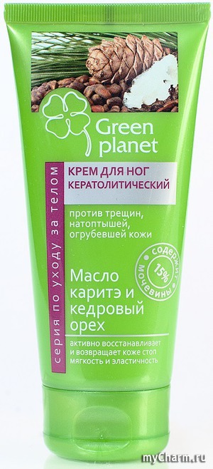Green Planet /      , ,  
