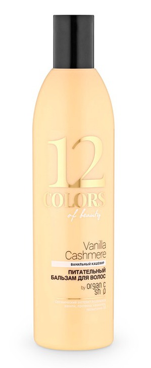 Colors of beauty /    olors of beauty 12 Vanilla Cashmere