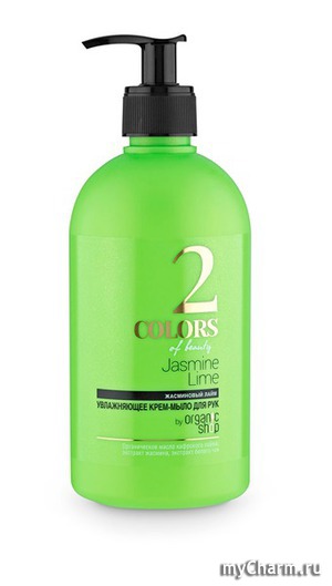 Colors of beauty / Сolors of beauty №2 Увлажняющее крем-мыло для рук «Жасминовый лайм»