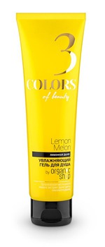 ���� ��� ���� Colors of beauty