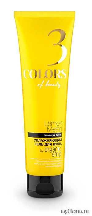 Colors of beauty / �olors of beauty �3 ����������� ���� ��� ���� ��������� �����