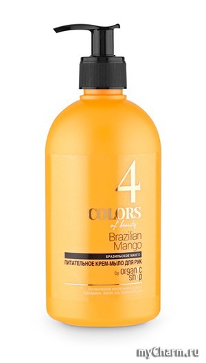 Colors of beauty / Сolors of beauty №4 Питательное крем-мыло для рук «Бразильское манго»