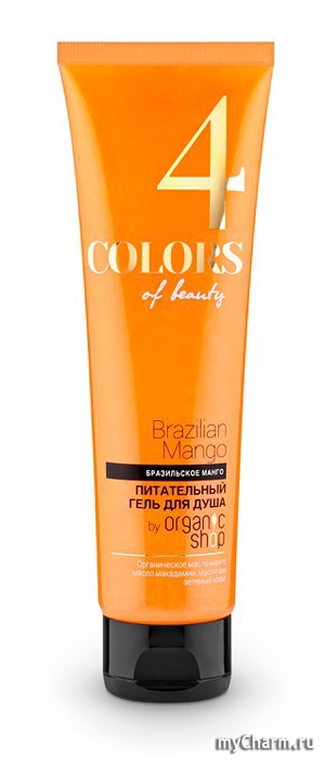 Colors of beauty / �olors of beauty �4 ����������� ���� ��� ���� ������������ �����