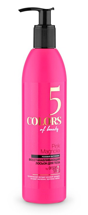 Colors of beauty / Сolors of beauty №5 Восстанавливающий лосьон для тела «Розовая магнолия»