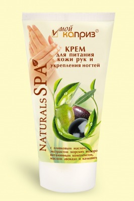 "Мой Каприз" / Крем для питания кожи рук и укрепления ногтей
