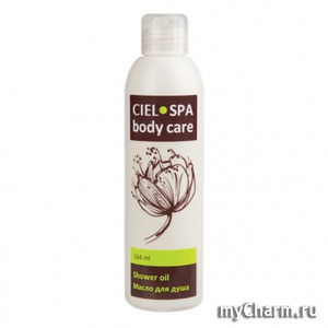 Ciel /    Shower Oil