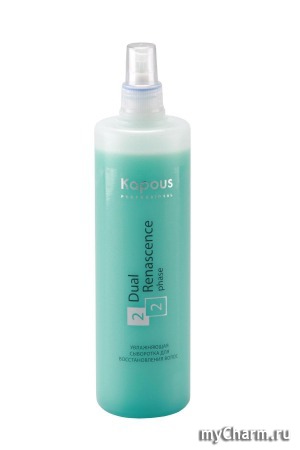 Kapous / -   Dual renascence phase