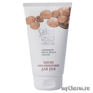 Salon Spa Collection / Маска омолаживающая для рук