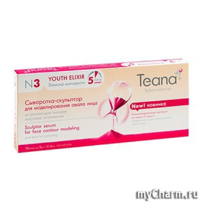 Teana / ���������-��������� ��� ������������� ����� ����, ����������� ������ ������� ��������� �N3� ������� ���������