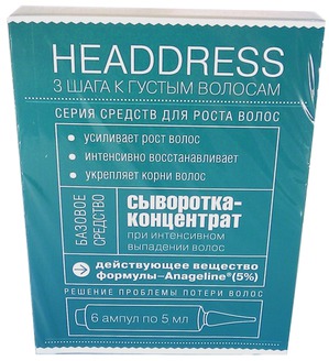 HeadDress /  -     